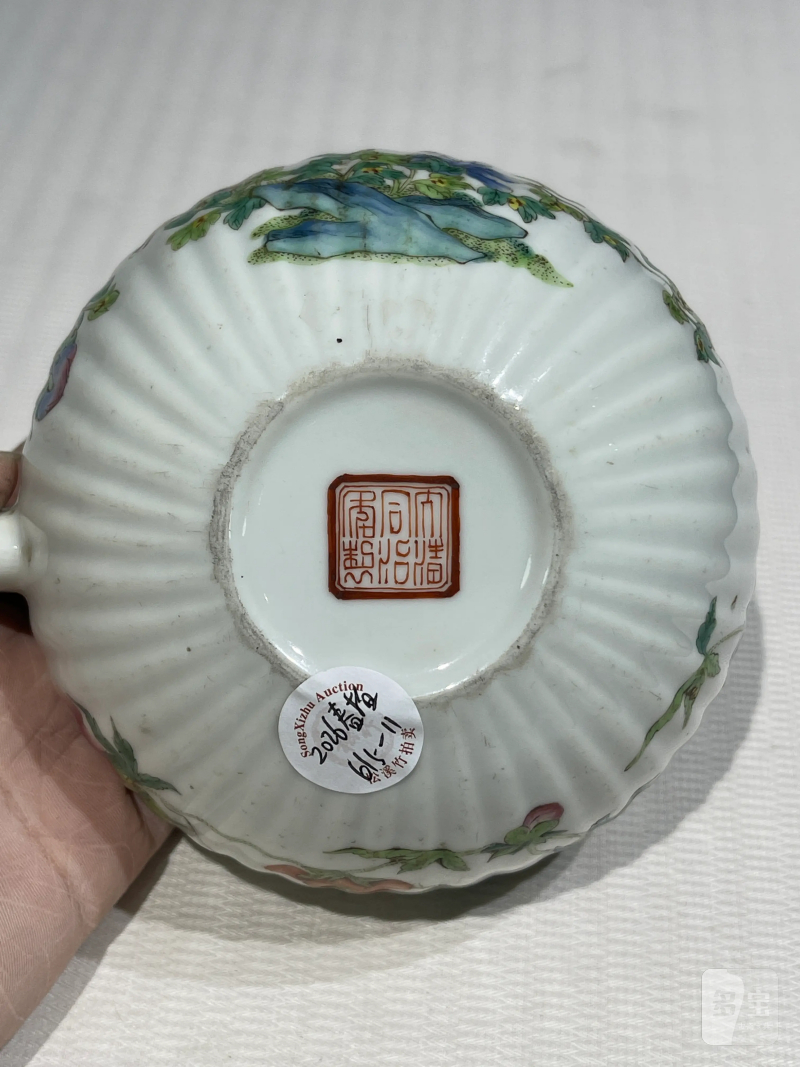 清代 粉彩茶壶一组十五件 - 图37